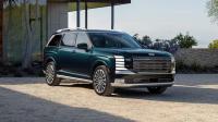 سيارات ال SUV