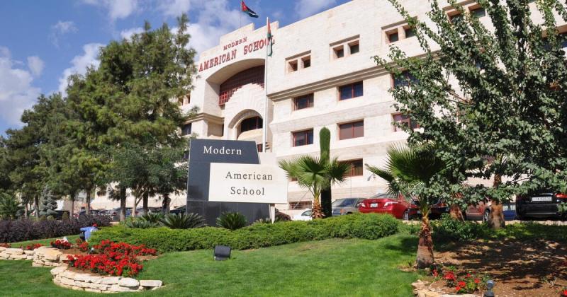 Top Private Schools in Lebanon 2026