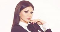 Haifa Wehbe Haifa Wehbe