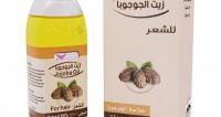 زيت الجوجوبا زيت الجوجوبا
