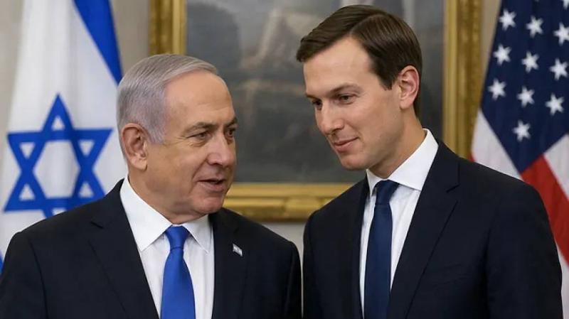 Disarmament Before Reconstruction: Details of Netanyahu-Kushner Meeting Revealed