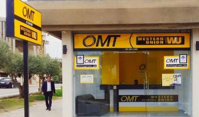 OMT تحذّر من رسائل وروابط وهمية