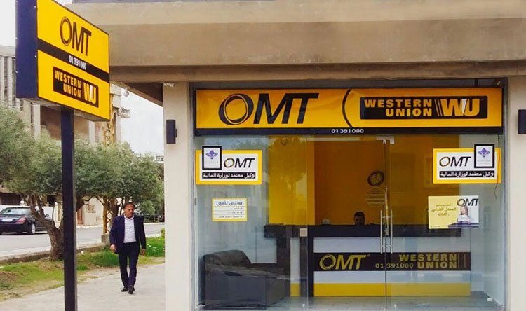 OMT Warns of Fraudulent Messages and Links