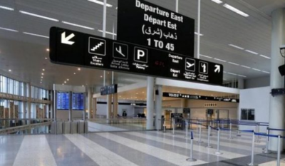 المدعي العام المالي طلب التحقيق في مصدر مبلغ الـ 3 ملايين دولار المضبوطة في المطار