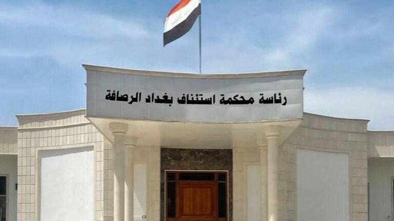 العراق.. الحكم بالإعدام على 8 مساجين يخططون لاعادة تنظيم 