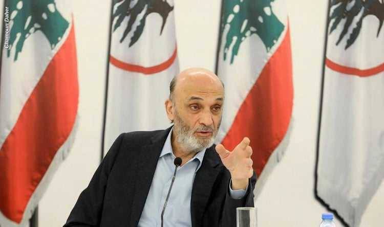 جعجع: ما يجري على صعيد الانتخابات البلدية عملية غش موصوفة