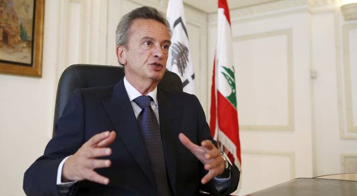 القاضية عون ترفع منع السفر عن حاكم مصرف لبنان