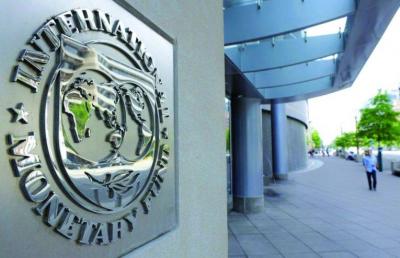 الدين العام العالمي إلى 99.6٪ في  2028؟
