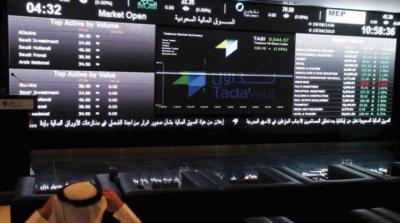 البورصة السعودية تتصدر الرابحين في الخليج