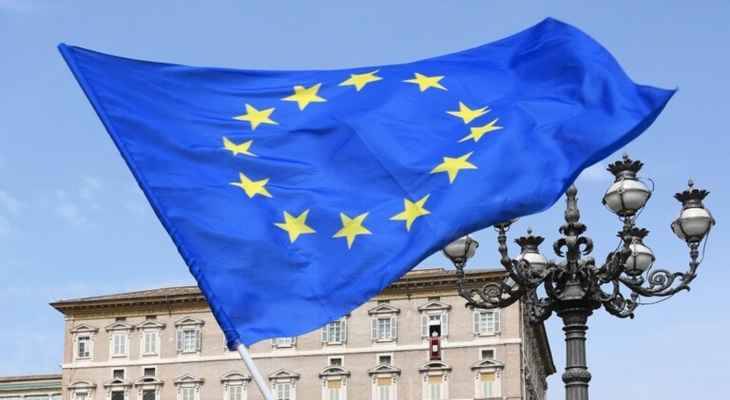 الاتحاد الأوروبي يرفض السياسات التجارية أحادية الجانب