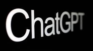 اليابان تنظر في استخدام الـ ChatGPT