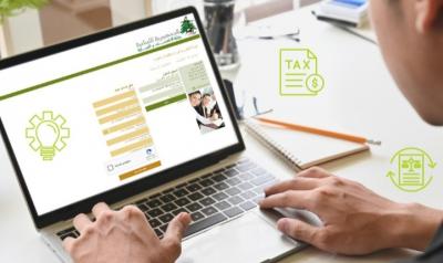أفضل التطبيقات الحكومية في لبنان