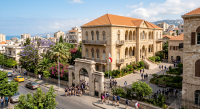 مدارس بيروت مدارس بيروت
