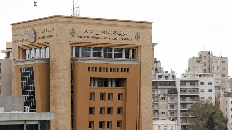 Lebanese General Security Denies Claims of Fake Passports, Warns Against Misinformation