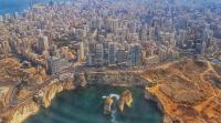رأس بيروت رأس بيروت