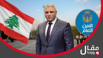 خاص 