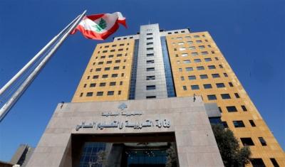 قرار عاجل حول الامتحانات الرسمية للطلبات الحرة للشهادتين المتوسطة والثانوية