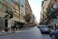 Hamra Street Al-Hamra Street