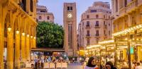 ساحة النجمة 
