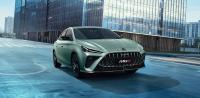 MG5 2026 MG5 2026
