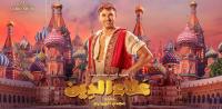 Aladdin's Lamp Aladdin's lamp