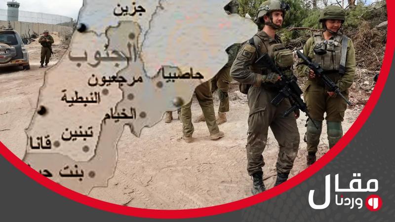 From Wonder to Worry: A Lebanese Journey Through the Scenic and the Fearful