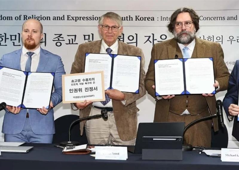International Human Rights Groups Raise Concerns Over Freedom of Religion and Expression in South Korea