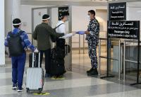 Travel procedures Travel procedures