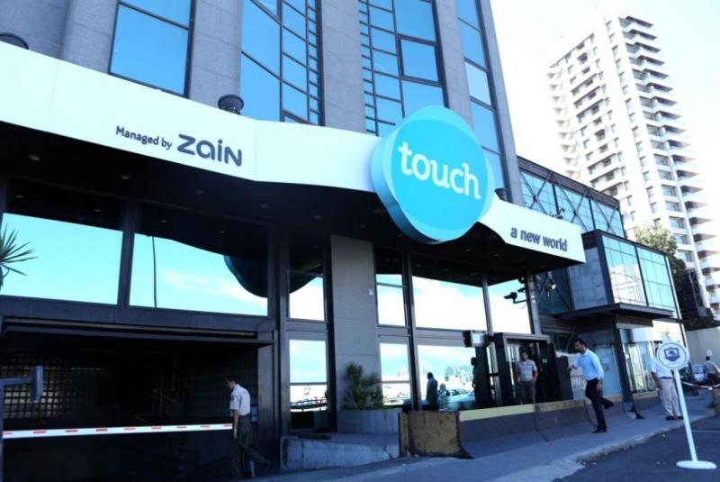 How to Subscribe to Touch Internet Packages in Lebanon