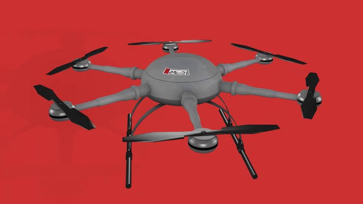 New Houthi Drone 'Rajoum' Unveiled: Specifications and Capabilities