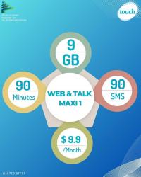 Monthly internet packages from Touch Monthly internet packages from Touch