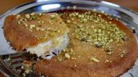 Lebanese Kunafa Lebanese kunafa