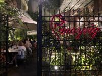 Mayrig Restaurant Mayrig Restaurant