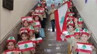 Private schools in Zgharta Private schools in Zgharta