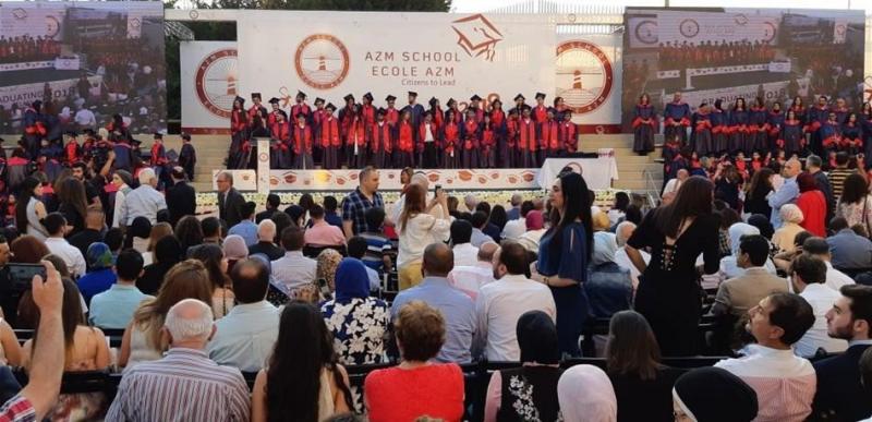 Top Private Schools in Mount Lebanon: A Comprehensive Guide