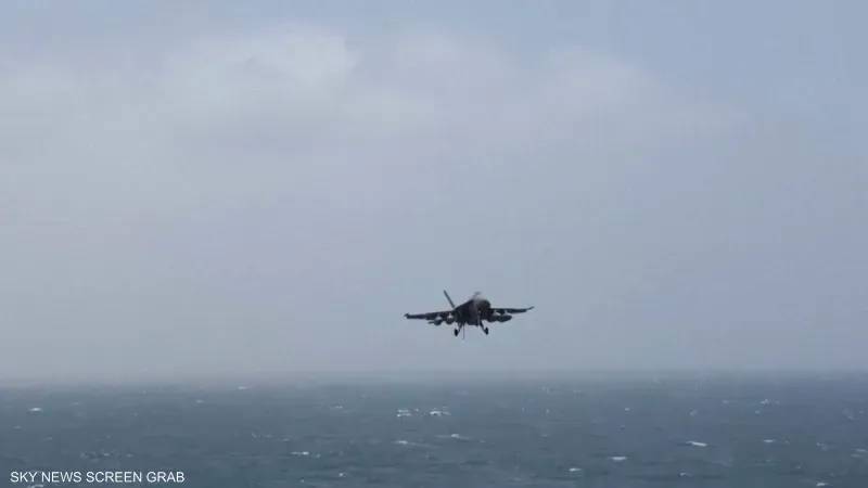 U.S. Strikes Lark Island to 'Remove Threat', Iranian Revolutionary Guards Respond in Jordan