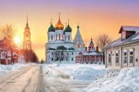 Russia Russia