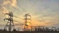 Electricity of Lebanon Electricity of Lebanon