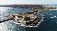 الاسكندرية الاسكندرية