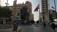 الأشرفية الأشرفية