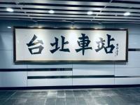 Mandarin Chinese Mandarin Chinese