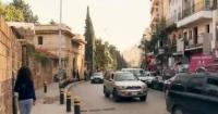 شارع بليس شارع بليس
