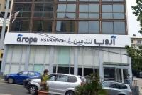 شركة Arope Insurance
