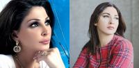 Elissa Elissa