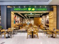 مطعم زعتر وزيت مطعم زعتر وزيت