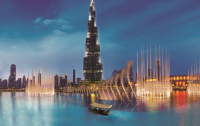 الإمارات العربية المتحدة الإمارات العربية المتحدة