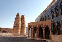 قطر قطر