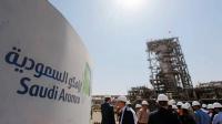 Saudi Aramco Saudi Aramco