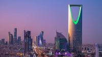 Riyadh Riyadh