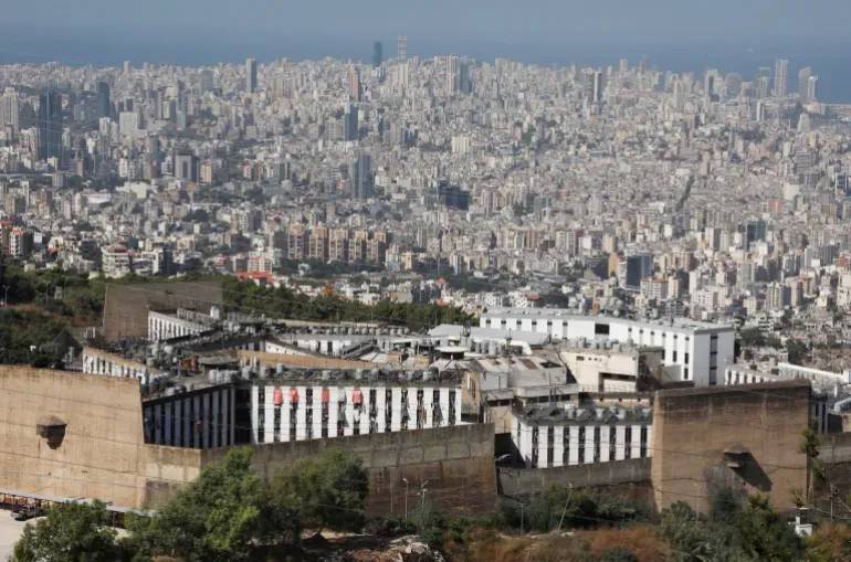 Comprehensive Amnesty Enacted: Determining Beneficiaries of Release